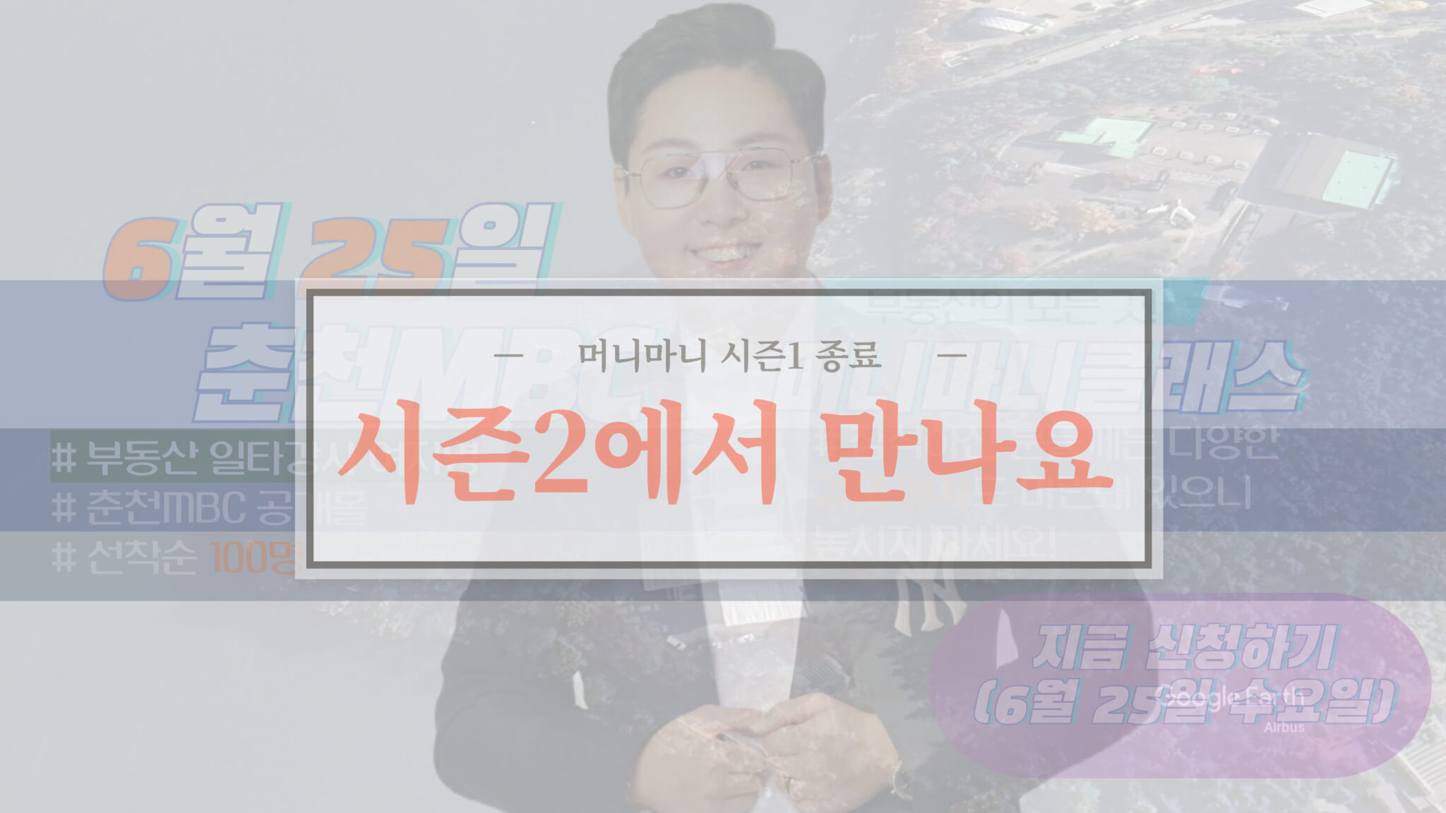 제목을-입력해주세요_-001 (9)