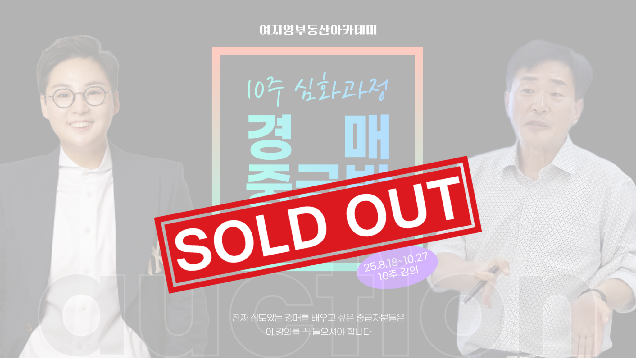 제목을-입력해주세요_-002